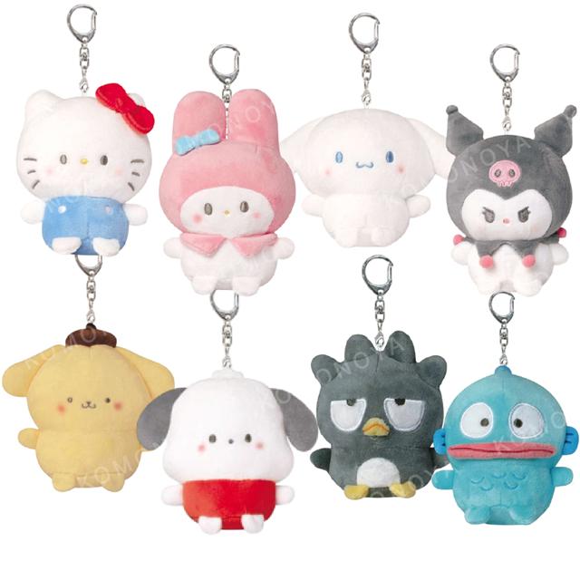 Sanrio