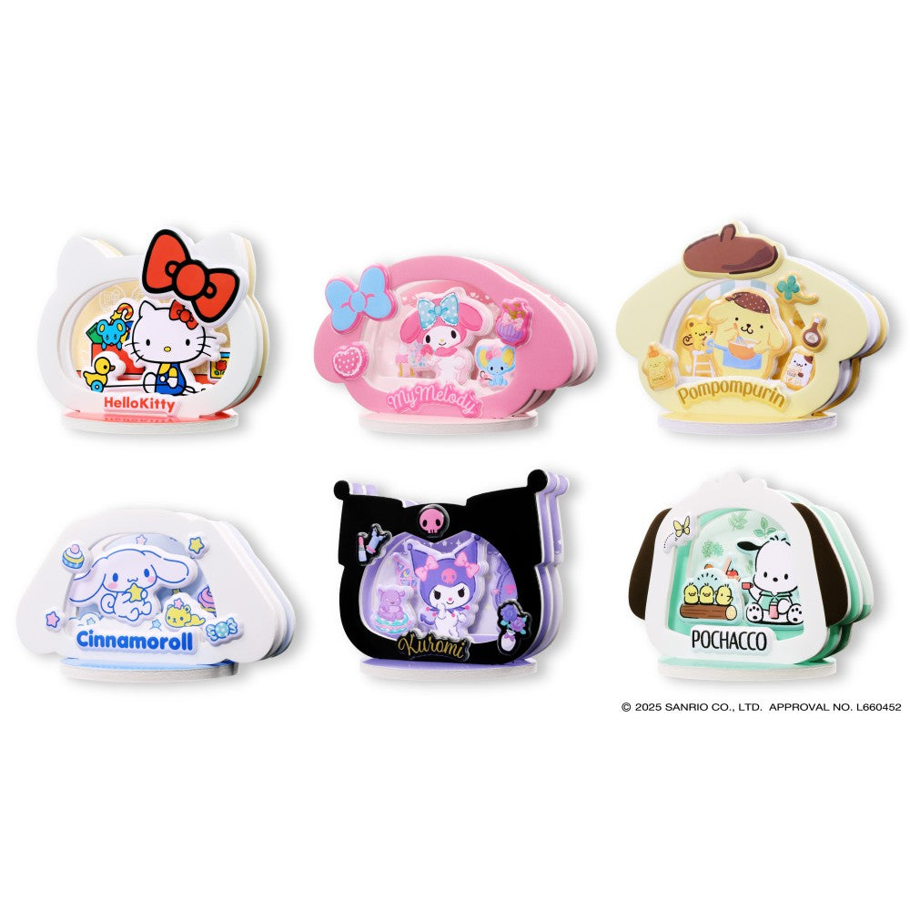 Sanrio Puku Puku Paper Theater – Kuromi KU