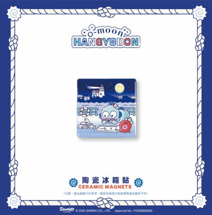 O‑Moon × Hangyodon Ceramic Magnet – Design 2