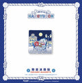 O‑Moon × Hangyodon Ceramic Magnet – Design 7