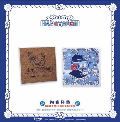 O‑Moon × Hangyodon Ceramic Coaster – Design 1