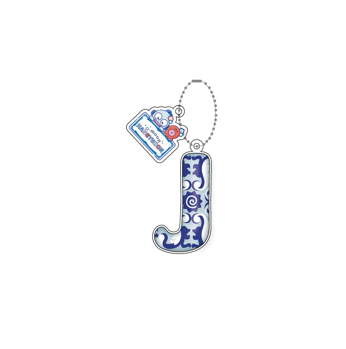 O‑Moon × Hangyodon Bubble Letter Keychain – J