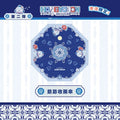 O‑Moon × Hangyodon Umbrella Windproof & UV‑Protection Folding Umbrella