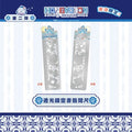 O‑Moon × Hangyodon Transparent Hollow‑Design Bookmark Ruler