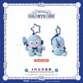 O‑Moon × Hangyodon 4‑Inch Figure Keychain – “Yeah” Pose