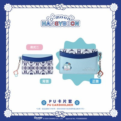 O‑Moon × Hangyodon PU Card Holder (Portuguese tile‑inspired pattern)