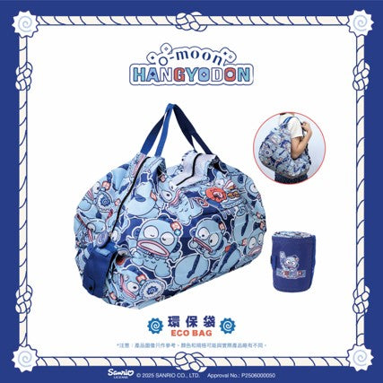 O‑Moon × Hangyodon Shopping Tote Bag