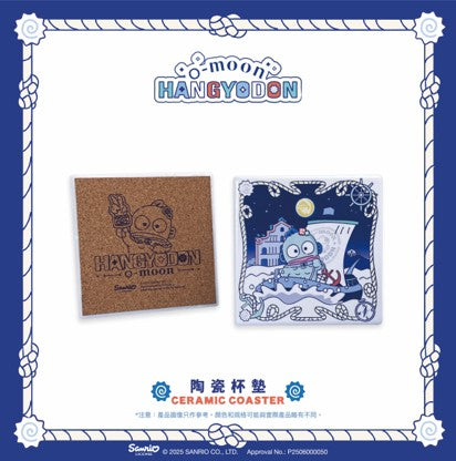 O‑Moon × Hangyodon Ceramic Coaster – Design 3