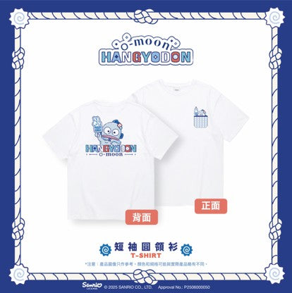 O‑Moon × Hangyodon “Yeah” Pose T‑Shirt XS