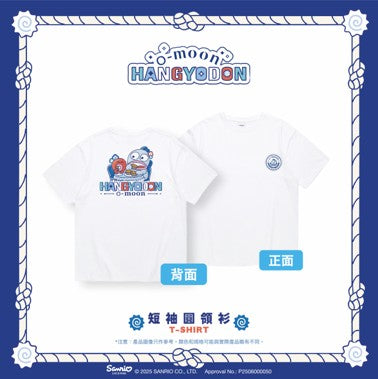 O‑Moon × Hangyodon Pastel de Nata T‑Shirt S