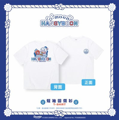 O‑Moon × Hangyodon Pastel de Nata T‑Shirt XS