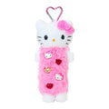 Sanrio Hello Kitty KT Tokimeki Pop Beads Lip Pouch Charm