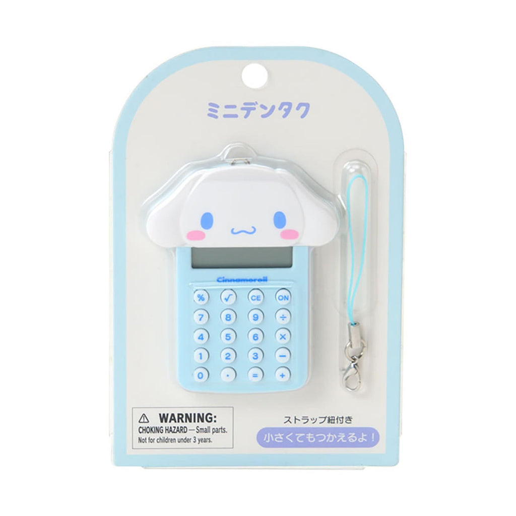Sanrio Cinnamoroll Mini Calculator