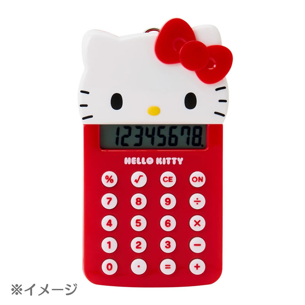 Sanrio Cinnamoroll Mini Calculator