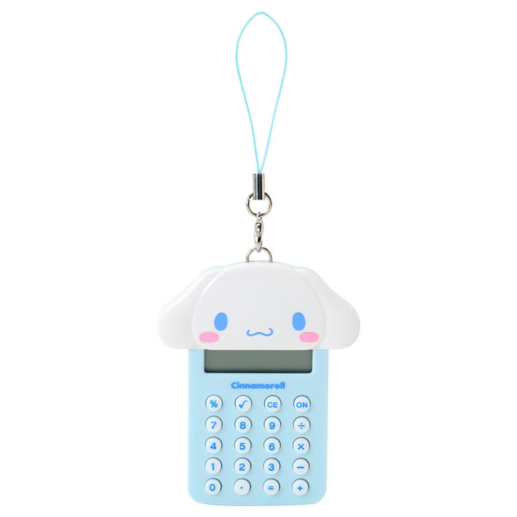 Sanrio Cinnamoroll Mini Calculator
