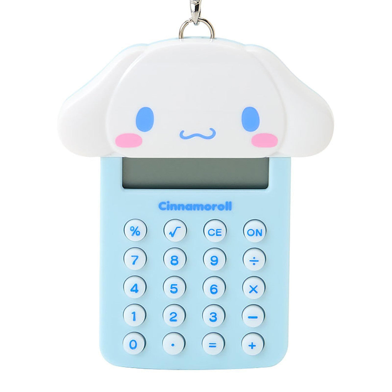 Sanrio Cinnamoroll Mini Calculator