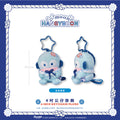 O‑Moon × Hangyodon 4‑Inch Figure Keychain – Sitting Pose