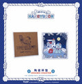 O‑Moon × Hangyodon Ceramic Coaster – Design 4