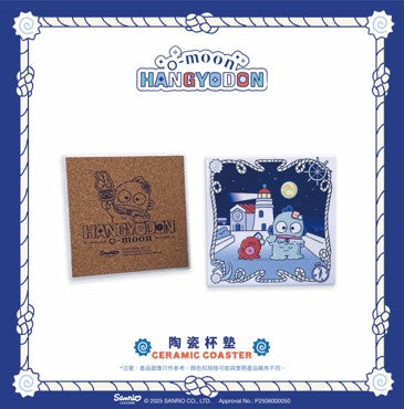 O‑Moon × Hangyodon Ceramic Coaster – Design 4