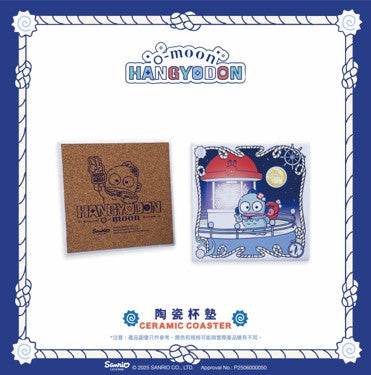 O‑Moon × Hangyodon Ceramic Coaster – Design 5