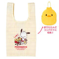 Sanrio Pochacco PC Eco Bag with Case – Friendship Design