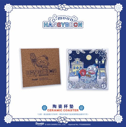 O‑Moon × Hangyodon Ceramic Coaster – Design 7