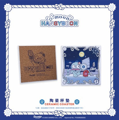O‑Moon × Hangyodon Ceramic Coaster – Design 8