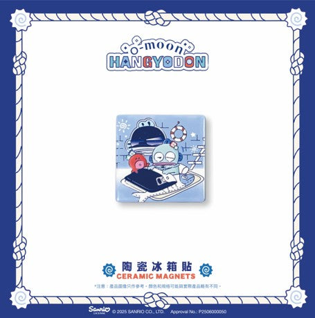 O‑Moon × Hangyodon Ceramic Magnet – Design 1