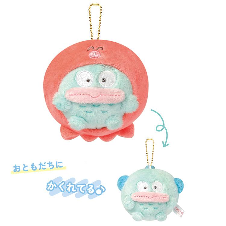 Sanrio Mascot Holder – Hangyodon HG (Marumochi Cosplay)