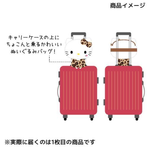 Hello Kitty KT Carry‑On Shoulder Bag – Heart Leopard (Gyarurīnu Series)