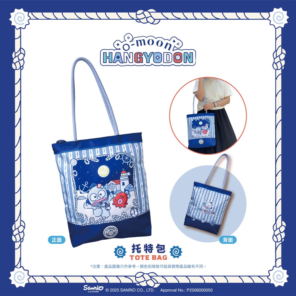 O‑Moon × Hangyodon Tote Bag