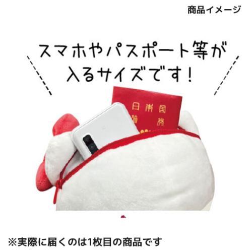 Hello Kitty KT Carry‑On Shoulder Bag – Sanrio Character Series