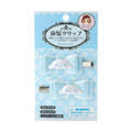 Sanrio Cinnamoroll CN Bangs Clip 2‑Piece Set – Quilt Ribbon