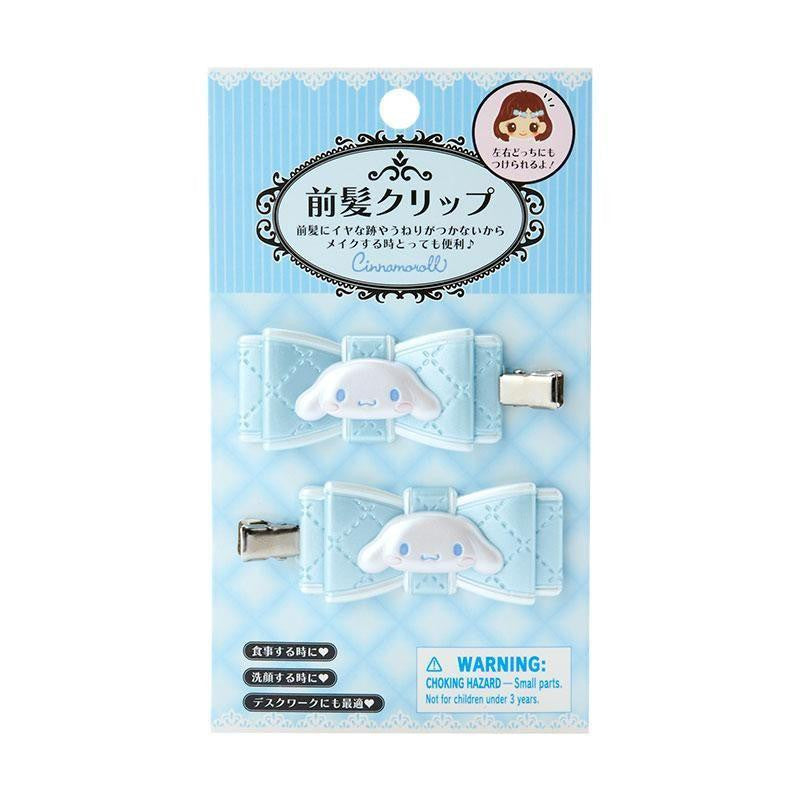 Sanrio Cinnamoroll CN Bangs Clip 2‑Piece Set – Quilt Ribbon