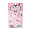 Sanrio Hello Kitty KT Bangs Clip 2‑Piece Set – Quilt Ribbon