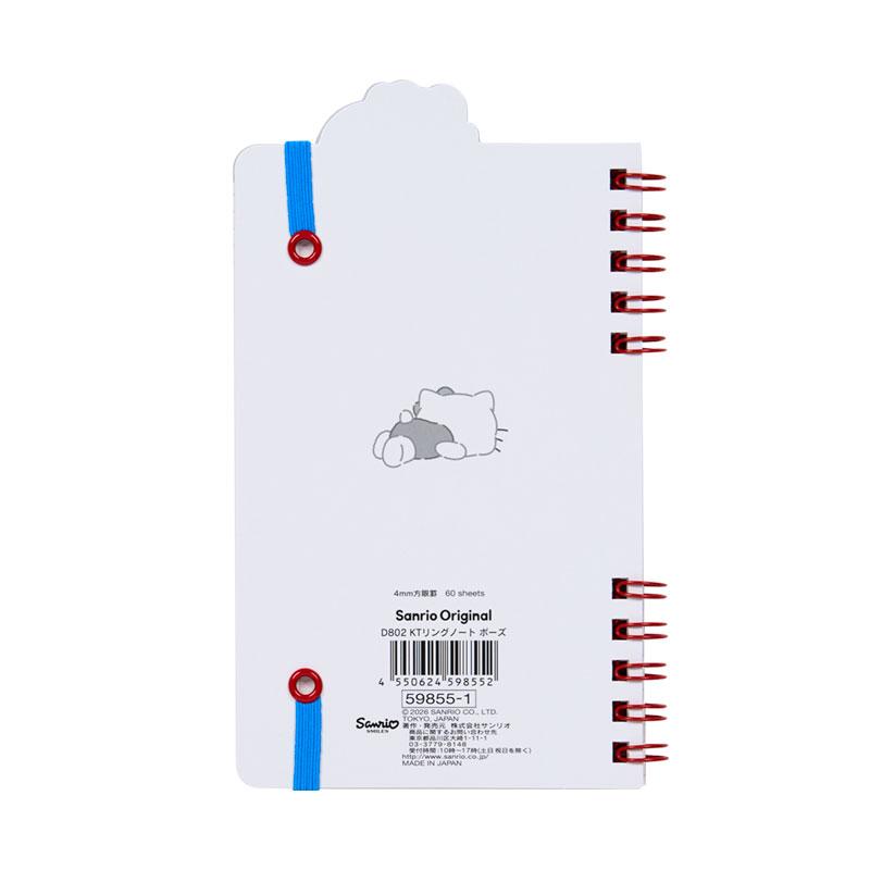 Sanrio Hello Kitty KT Ring Notebook with Elastic Band