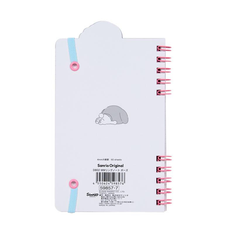 Sanrio My Melody MM Spiral Notebook with Elastic Band