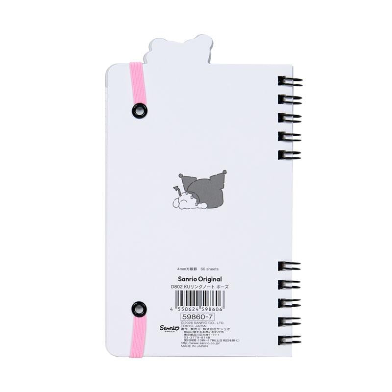 Sanrio Kuromi KU Ring Notebook with Elastic Band