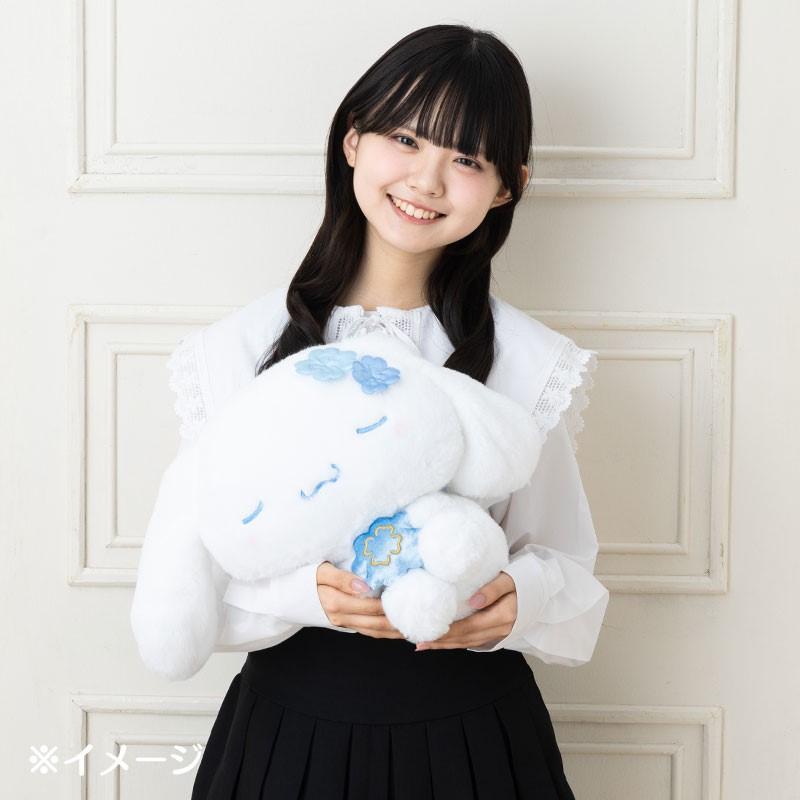 Sanrio Hug Plush – Cinnamoroll CN (Light Blue Clover)