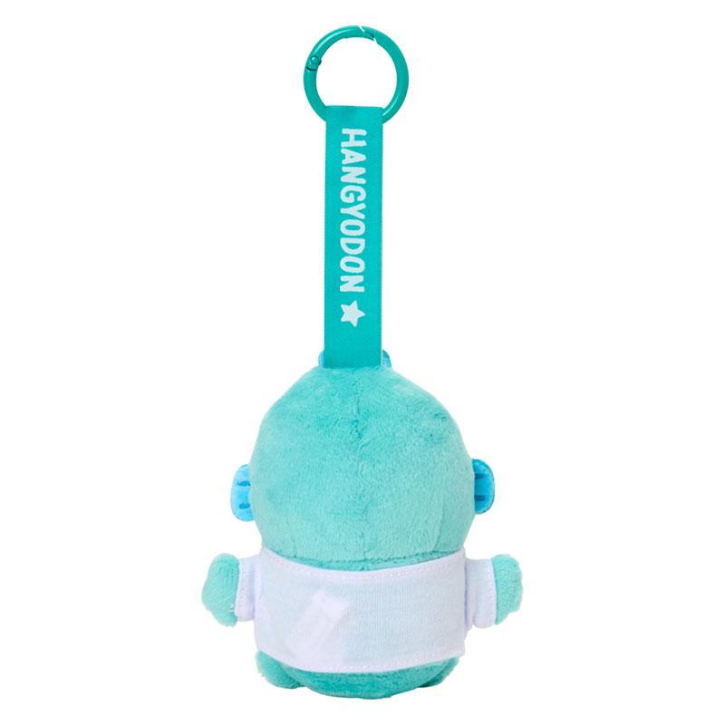 Sanrio Hangyodon HG Funny Face Mascot Holder