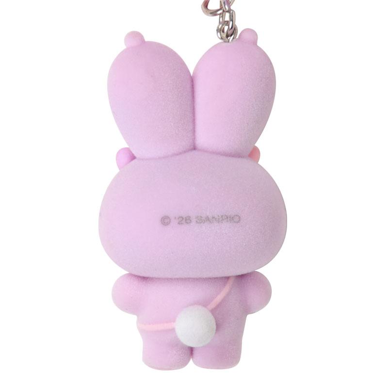 Sanrio Kuromi KU Keychain – Fluffy Bunny Ears Series