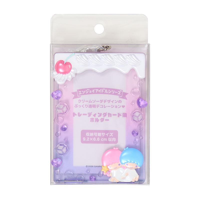 Sanrio Enjoy Idol Series – Little Twin Stars TS Trading Card Holder