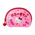 Sanrio School Collection – Hello Kitty KT Pouch