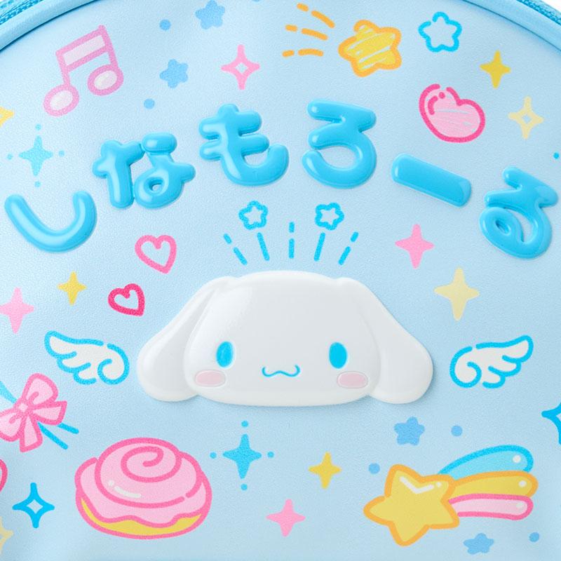 Sanrio School Collection – Cinnamoroll CN Pouch