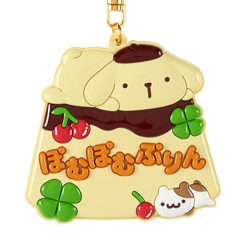 Sanrio School Collection – Pompompurin PN Mirror Keychain