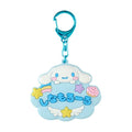 Sanrio School Collection – Cinnamoroll CN Mirror Keychain