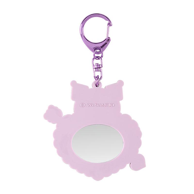 Sanrio School Collection – Kuromi KU Mirror Keychain