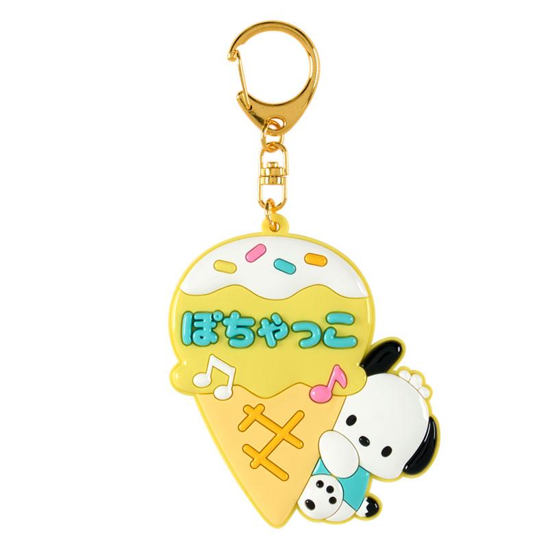 Sanrio School Collection – Pochacco PC Mirror Keychain