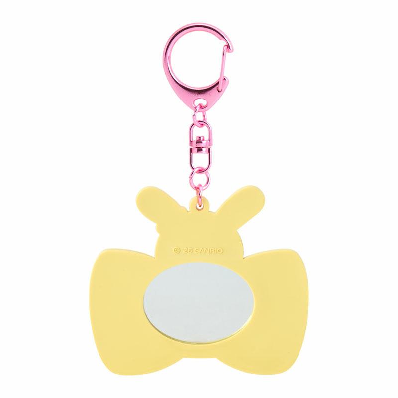 Sanrio School Collection – Usahana US Mirror Keychain