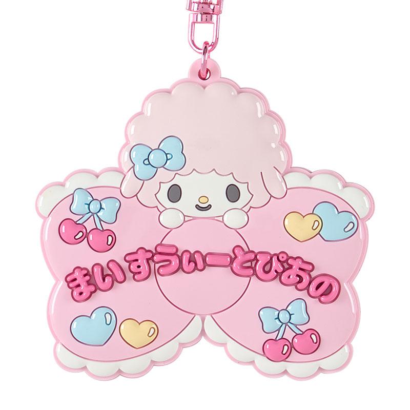 Sanrio School Collection – My Sweet Piano MP Mirror Keychain